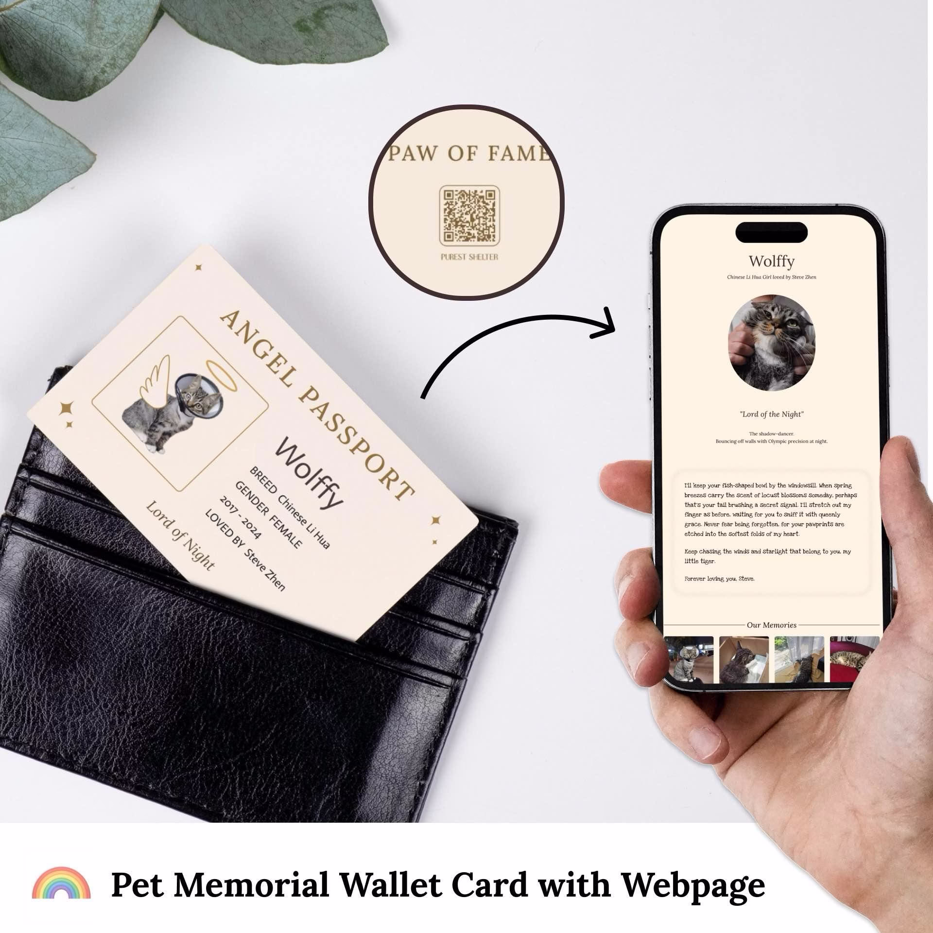 Pet Memorial Gift, Pet loss Gift, Sympathy Gift, QR Code Display, Wallet Card